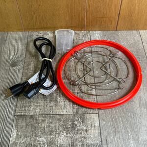 Instant Pot DUO Plus 6 V3 Replacement Part Lot